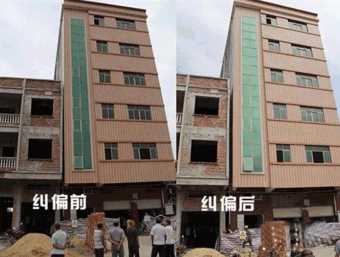 聊城临清倾斜纠正