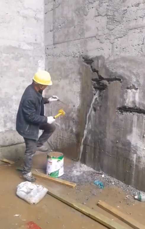 聊城临清渗漏修缮