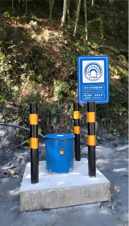 聊城临清监测井